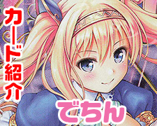 SR 神尾 観鈴 販売 | ビジュアルアーツ 1.0 - Key Perfect Edition
